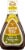 Ken's Steak House® Light Olive Oil Vinaigrette Salad Dressing Perspective: back