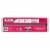 Sour Punch King Size Tray Strawberry Candy Straws Perspective: back