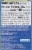 Frankford Spongebob Squarepants Krabby Patty Gummy Candy Kit Perspective: back