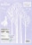 Disney Frozen 2 Holiday Countdown Calendar Perspective: back