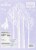 Disney Frozen 2 Holiday Countdown Calendar Perspective: back