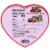 Frankford Milk Chocolate Hearts Super Mario Heart Tin Perspective: back