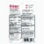 Blistex® Deep Renewal® Lip Balm Perspective: back