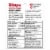 Blistex® Medicated Lip Ointment Value Pack Perspective: back