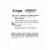 Blistex Lip Balm Boost Immunity with Coconut Oil Vitamin C & Beeswax Perspective: back