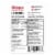 Blistex® Lip Medex® Moisturizer Lip Protectant Perspective: back
