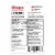 Blistex® Lip Medex® Moisturizer Lip Protectant Perspective: back