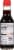 Kikkoman® Soy Sauce Perspective: back