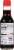 Kikkoman® Soy Sauce Perspective: back