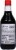 Kikkoman® Soy Sauce Perspective: back