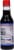 Kikkoman® Gluten-Free Soy Sauce Perspective: back