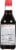 Kikkoman® Soy Sauce Perspective: back