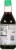 Kikkoman® Soy Sauce Perspective: back
