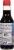Kikkoman® Sushi and Sashimi Soy Sauce Perspective: back