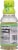 Kikkoman® Rice Vinegar Perspective: back