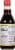 Kikkoman® Ponzu Yuzu Seasoning and Dressing Perspective: back