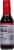 Kikkoman® Gluten-Free Sweet Soy Sauce for Rice Perspective: back