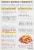 Kikkoman® Extra Crispy Tempura Batter Mix Perspective: back