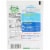 Concord Foods Fresh Success Banana Smoothie Mix Perspective: back