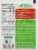 Concord Fresh Success Buffalo Cauliflower Seasoning Mix Perspective: back