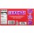 Brach's® Mini Peppermint Candy Canes Perspective: back