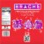 Brach's® Holiday Giant Peppermint Candy Canes Perspective: back