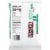 Brach's® Peppermint Wintergreen & Cinnamon Christmas Nougats Mix Candy Perspective: back