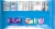 Brach's® Funfetti® Jelly Beans Easter Candy Perspective: back