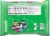 SweeTARTS Easter Bunny Egg Filler Assorted Premium Candy Bag Perspective: back