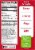 Funables Elf on the Shelf Fruit Favored Holiday Snacks Perspective: back