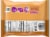 Brach's® Halloween Chewy Caramels Candy Bag Perspective: back