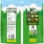 Black Forest Gummy Fruit Flavor Bears Resealable Bag Perspective: back