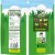 Black Forest Gummy Fruit Flavor Bears Resealable Bag Perspective: back