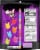 Trolli® Sour Brite® Gummi Bunnies Candy Bag Perspective: back