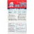 Albers® Enriched Hominy Quick Grits Perspective: back