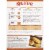 Krusteaz® Pumpkin Spice Cookie Mix Perspective: back