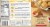 Red Lobster Frozen Honey Butter Biscuits Perspective: back