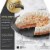 Edwards® Signature Creme Desserts Caramel Apple Creme Pie Perspective: back