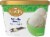 Kemps® Vanilla Bean Frozen Yogurt Tub Perspective: back