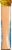 Ortega Flavor Craver Medium Chipotle Taco Sauce Perspective: back