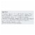 Thayers® Rose Petal Facial Toning Towelettes Perspective: back