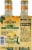 Sanpellegrino Organic Limonata Sparkling Lemon Beverage Perspective: back
