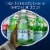 S.Pellegrino Sparkling Natural Mineral Water Plastic Bottles Perspective: back