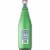 S.Pellegrino Sparkling Natural Mineral Water Glass Bottle Perspective: back