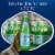 San Pellegrino® Natural Mineral Sparkling Bottled Water Perspective: back