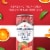 Sanpellegrino Italian Sparkling Drink Zero Sugar Blood Orange Perspective: back