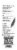 Paper Mate® Profile® Blue 0.7mm Gel Pens Perspective: back
