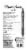 Paper Mate® Profile 0.7mm Assorted Gel Pens Perspective: back