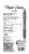 Paper Mate® Profile 0.7mm Assorted Gel Pens Perspective: back