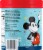 Nestle Disney Limited Edition Mickey Mouse Classic Vanilla & Fudge Light Ice Cream Tub Perspective: back